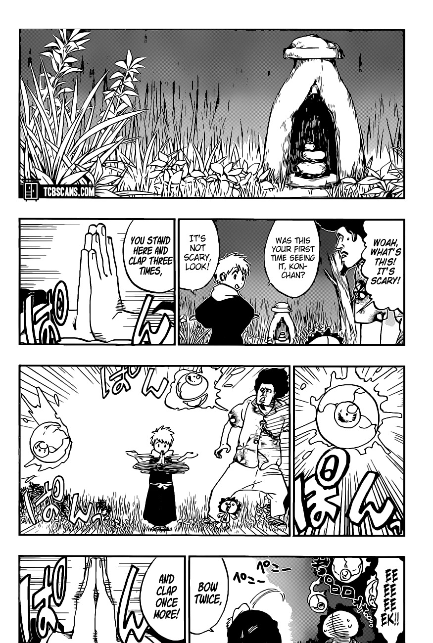 Komik 1